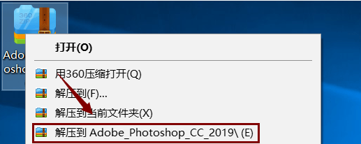 苹果安装19版本ps步骤:Photoshop CC 2019 软件安装教程-PS全版本软件下载地址（包括最新的2023）
