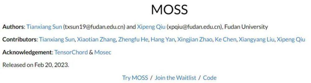 热搜版小苹果
:复旦发布中国版ChatGPT：MOSS开启测试冲上热搜，服务器挤爆